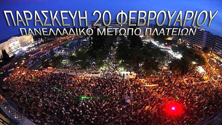 Event logo